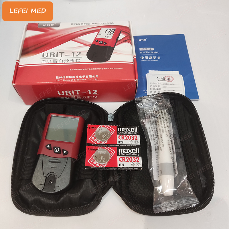 URIT-12 hemoglobin meter test strips